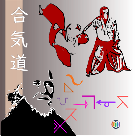 Aikido