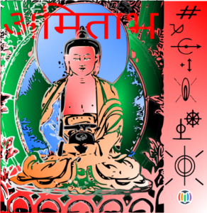 Amitabha