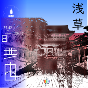 Asakusa