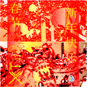 Chinese New Year