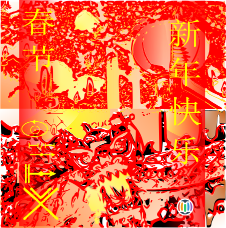 Chinese New Year