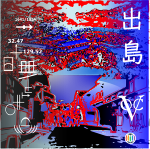 Dejima
