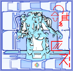 exoskeleton