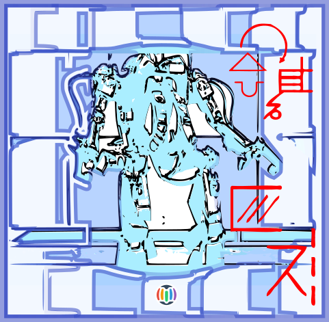 Exoskeleton