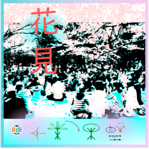 Hanami