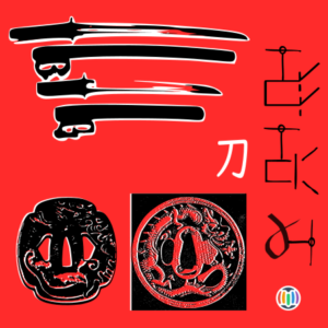 katana