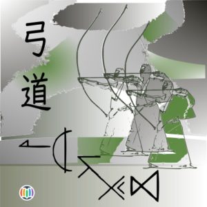 kyûdô