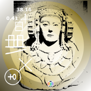 Lady of Elche