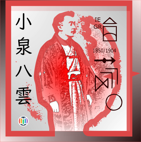 Lafcadio Hearn