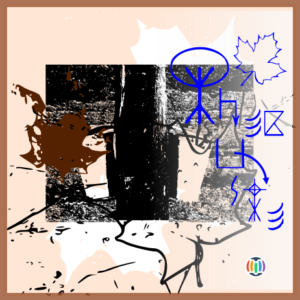 maple syrup