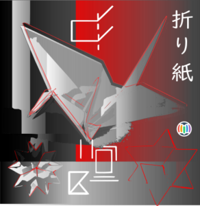 Origami