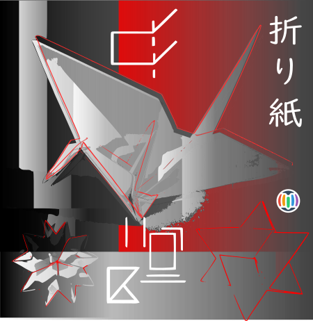 Origami