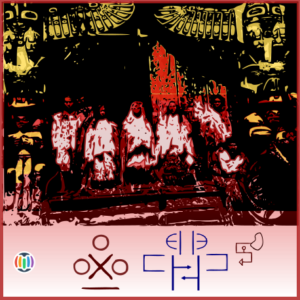potlatch