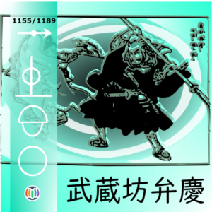 Saito Musashibō Benkei
