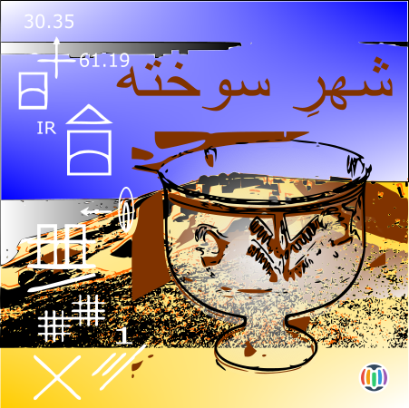 Shahr-i Sokhta