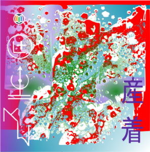 ubugi