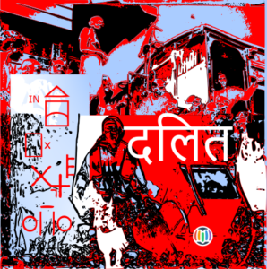 dalit