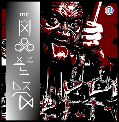 Haka