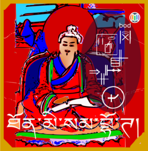 Thonmi Sambhota