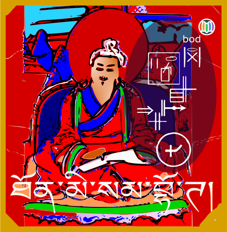 Thonmi Sambhota