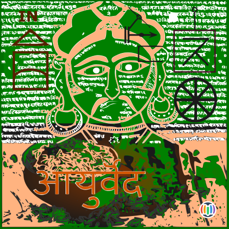 Ayurveda