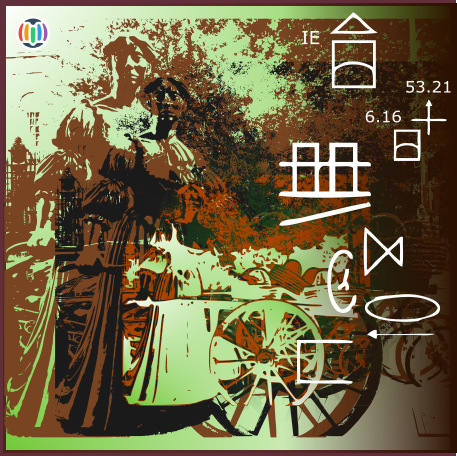 Molly Malone