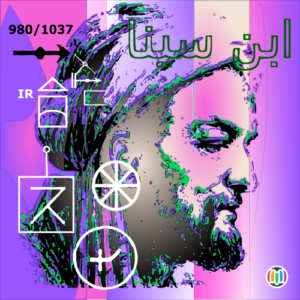 Ibn Sina