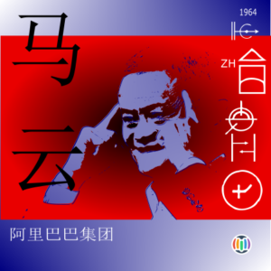 Jack Ma