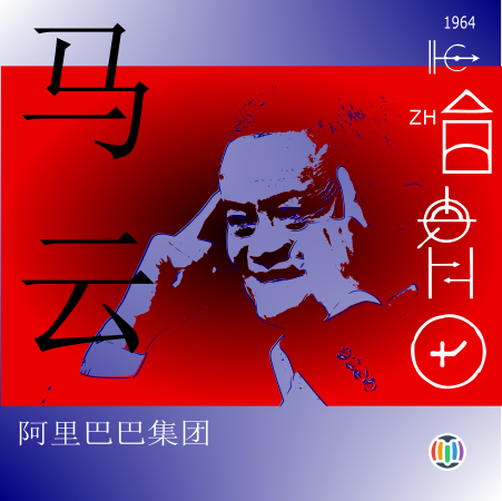 Jack Ma
