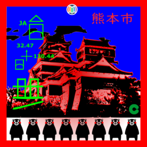 Kumamoto