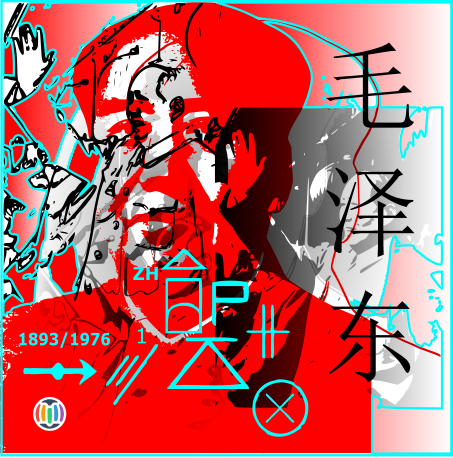 Mao Zedong
