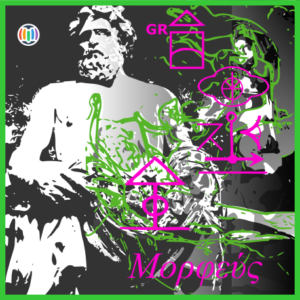 Morpheus