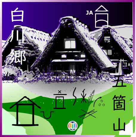 Shirakawa-go and Gokayama