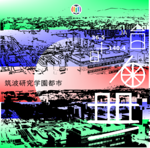 Tsukuba Science City