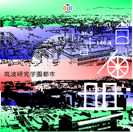 Tsukuba Science City