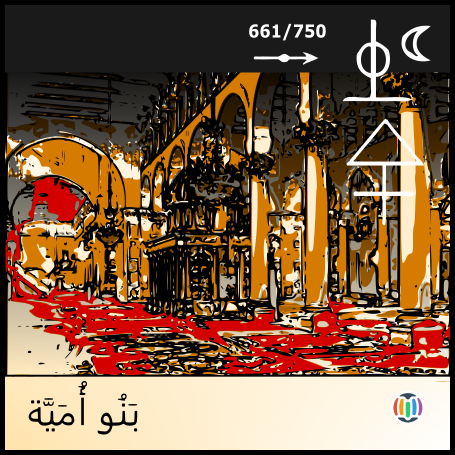 Umayyads