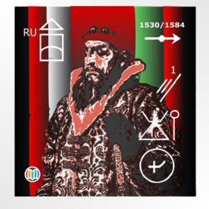 Ivan IV Vasilyevich