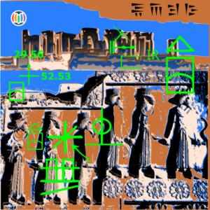 Persepolis