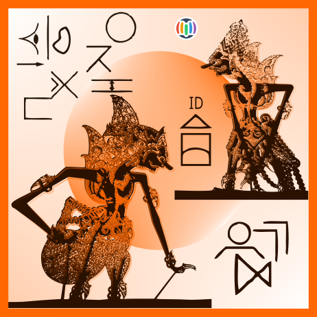 Wayang Kulit
