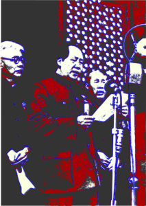 People’s Republic of China