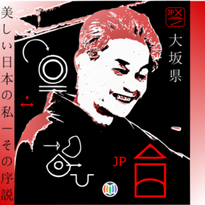 Kawabata Yasunari
