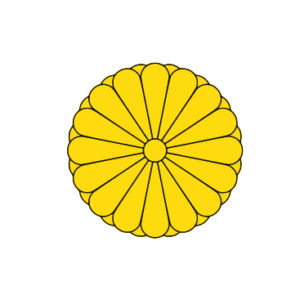 Japan Imperial Seal