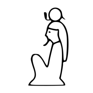 Sun God Re