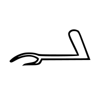 arm