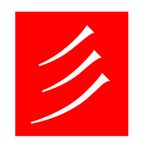 bristle (Chinese radicals)