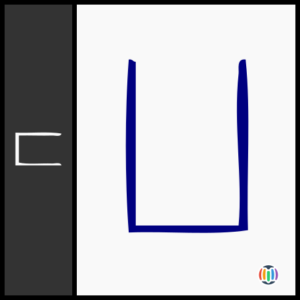 container (UNIDEO)