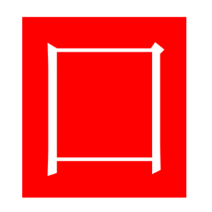enclosure2 (Chinese radicals)