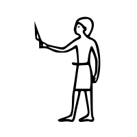 knife2