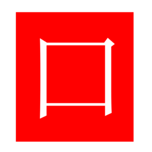 mouth (Chinese radicals)