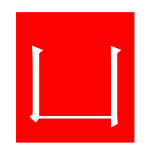 receptacle (Chinese radicals)